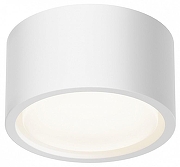 Накладной светильник Maytoni Conik gyps C001CL-GX53-W цвет плафона/подвески белый, цвет арматуры белый