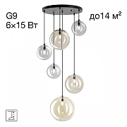 Подвесной светильник Citilux ORTON CL202163 цвет плафона/подвески Светло-серый, Бежевый, Прозрачный, цвет арматуры Черный-1