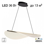 Подвесной светильник Citilux SKATT CL213131 цвет плафона/подвески Прозрачный, цвет арматуры Черный-8