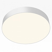 Накладной светильник Citilux BART CL755390 цвет плафона/подвески Белый, цвет арматуры Белый-1