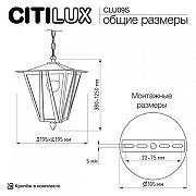 Подвесной светильник Citilux FORTS CLU09S цвет плафона/подвески Прозрачный, Хром, цвет арматуры Черный-9