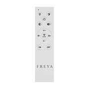 Накладной светильник Freya FR10030CL-L88B цвет плафона/подвески Белый, Черный, цвет арматуры Черный-3