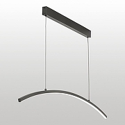 Подвесной светильник Lussole Bradford LSP-7453 цвет плафона/подвески Белый, Черный, цвет арматуры Черный-1