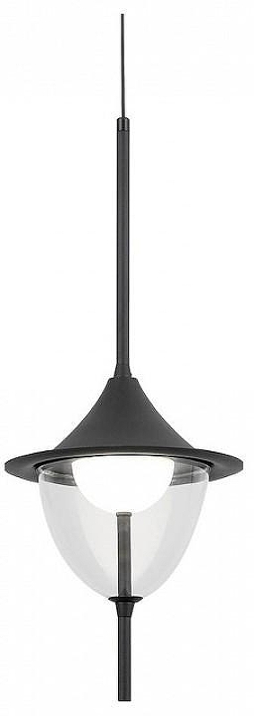 Подвесной светильник Lussole LSP-7482 