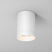 Накладной светильник Maytoni Luxe O500CL-L10W3K цвет плафона/подвески белый, цвет арматуры белый-1