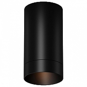 Накладной светильник Maytoni Luxe O500CL-L5B3K цвет плафона/подвески черный, цвет арматуры черный