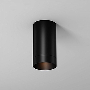 Накладной светильник Maytoni Luxe O500CL-L5B3K цвет плафона/подвески черный, цвет арматуры черный-1