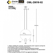 Подвесной светильник Omnilux Noci OML-29816-02 цвет плафона/подвески Золото, цвет арматуры Золото-8