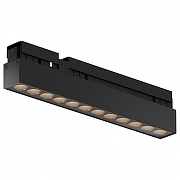 Накладной светильник Maytoni Points O-TR02-2-S-12WB4K цвет плафона/подвески черный, цвет арматуры черный