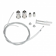 Подвес Uniel UL-00013112 цвет Серебро