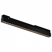 Накладной светильник Maytoni Points O-TR02-2-S-24WB3K цвет плафона/подвески черный, цвет арматуры черный