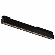 Накладной светильник Maytoni Points O-TR02-2-S-24WB4K цвет плафона/подвески черный, цвет арматуры черный