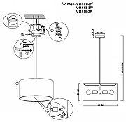 Подвесной светильник Moderli Tropic V11513-3P цвет плафона/подвески Черный, цвет арматуры Черный-6