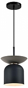 Подвесной светильник Moderli Lecce V11554-1P цвет плафона/подвески Белый, Черный, цвет арматуры Серый, Черный-1