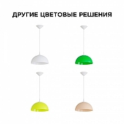 Подвесной светильник Apeyron Electrics Кэнди НСБ 21-60-272 цвет плафона/подвески Черный, цвет арматуры Белый-2