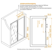 Душевая дверь RGW Classic CL-13 150 06091315-41 профиль Хром стекло Cora-2