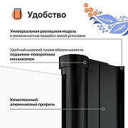 Шторка на ванну DIWO Анапа 75 Щ0000055510 профиль Черный матовый стекло прозрачное-1