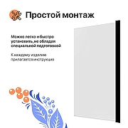 Шторка на ванну DIWO Анапа 75 Щ0000055510 профиль Черный матовый стекло прозрачное-3