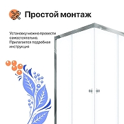 Душевой уголок DIWO Анапа 90х90 Щ0000055506 профиль Хром стекло прозрачное-2