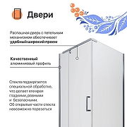 Душевой уголок DIWO Тольятти 90х90 Щ0000055600 профиль Хром стекло прозрачное-1