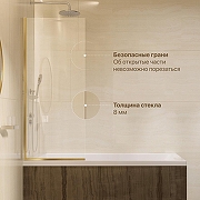 Шторка на ванну DIWO Анапа 70 MV-AN-70-GL профиль золото стекло прозрачное-2