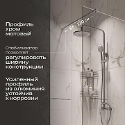 Душевая перегородка DIWO Орел 70 DS-OR-70-СR профиль Хром матовый стекло прозрачное-1