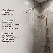 Душевая перегородка DIWO Орел 110 DS-OR-110-CR профиль Хром матовый стекло прозрачное-1