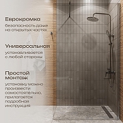 Душевая перегородка DIWO Орел 110 DS-OR-110-CR профиль Хром матовый стекло прозрачное-2