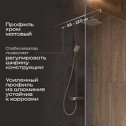 Душевая перегородка DIWO Орел 120 DS-OR-120-CR профиль Хром матовый стекло прозрачное-1
