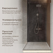 Душевая перегородка DIWO Орел 120 DS-OR-120-CR профиль Хром матовый стекло прозрачное-2