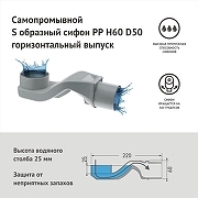 Душевой лоток Berges B1 Antik 500 092123 с решеткой цвет Золото глянец-4