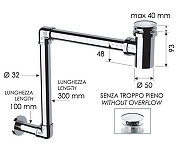 Сифон для раковины Remer 984 цвет Хром-1