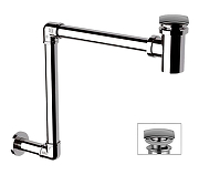 Сифон для раковины Remer 984S цвет Хром