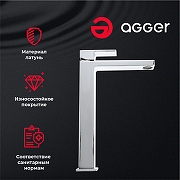 Смеситель для раковины Agger Great A2812100 Хром-2