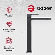 Смеситель для раковины Agger Great A2812144 Черный матовый-2