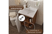 Тумба с раковиной 1MarKa Orlan 50 Ц0000025882 цвет Белый-3