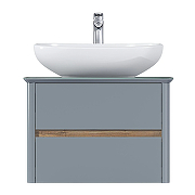 Тумба под раковину 1MarKa Monro 60П Ц0000036664 подвесная цвет Серый-1