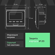 Теплый пол EWRIKA Mat EWR 150-3,5 с терморегулятором ТЕП51Б цвет Белый-7
