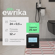 Теплый пол EWRIKA Mat EWR 150-12 с терморегулятором ТЕП51Ч цвет Черный