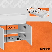 Тумба с раковиной DIWO Анапа 80 TR-684181 подвесная цвет Белый-2