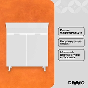 Тумба с раковиной DIWO Анапа 80 TR-684180 цвет Белый-1