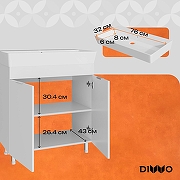 Тумба с раковиной DIWO Анапа 80 TR-684180 цвет Белый-2