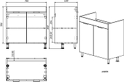 Тумба с раковиной DIWO Анапа 80 TR-684180 цвет Белый-14