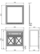 Комплект мебели для ванной ASB-Woodline Монте 80 1079101 цвет Бежевый-14