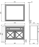 Комплект мебели для ванной ASB-Woodline Монте 100 1079201 цвет Бежевый-11