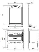 Комплект мебели для ванной ASB-Woodline Модерн 85 1124701 цвет Антикварный орех-14