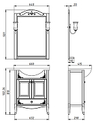 Комплект мебели для ванной ASB-Woodline Салерно 65 969501 цвет Антикварный орех-9