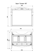 Комплект мебели для ванной ASB-Woodline Салерно 105 969701 цвет Антикварный орех-10