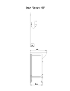 Комплект мебели для ванной ASB-Woodline Салерно 105 969701 цвет Антикварный орех-11