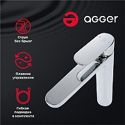 Смеситель для раковины Agger Gorgeous A0212100 Хром-1